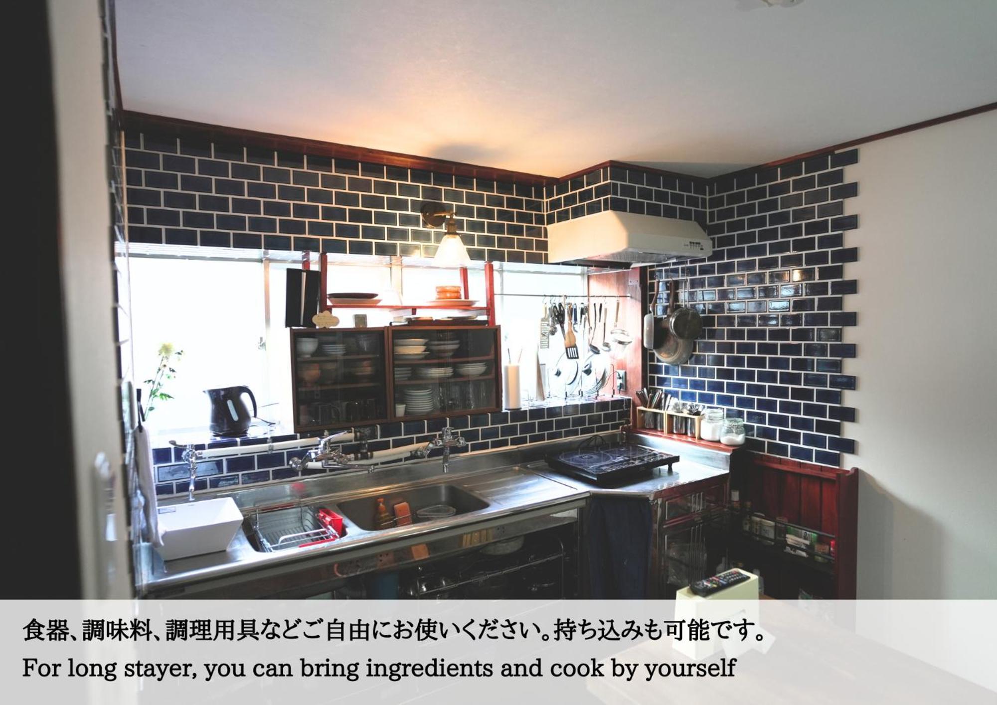 Hostel Knot Izu  Exterior foto