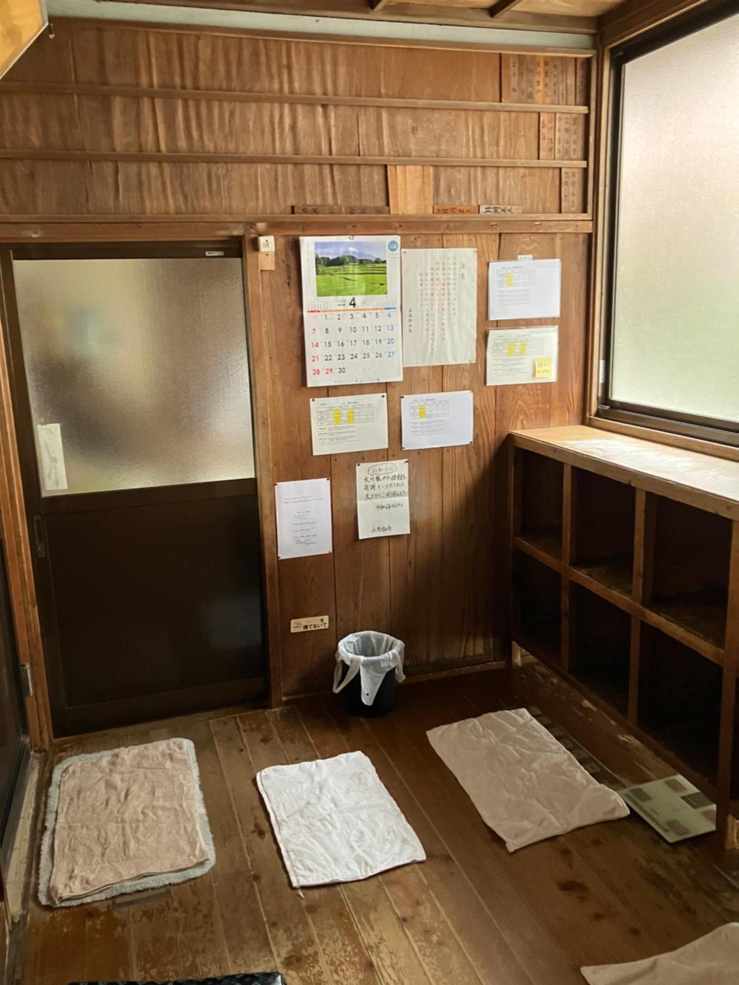 Hostel Knot Izu  Exterior foto